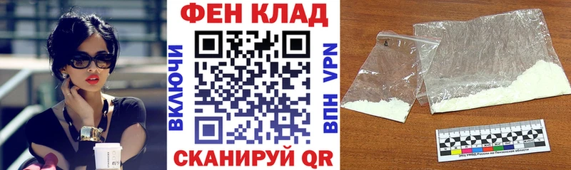 Amphetamine VHQ  Новоузенск 