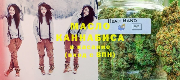 альфа пвп Богданович