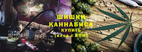альфа пвп Богородицк