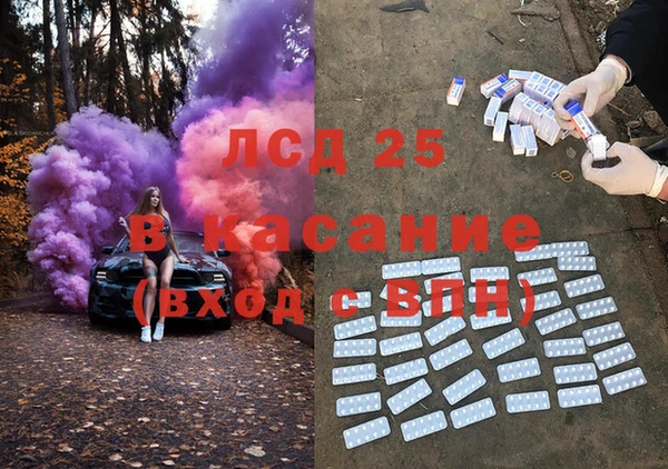 гидропоника Пестово