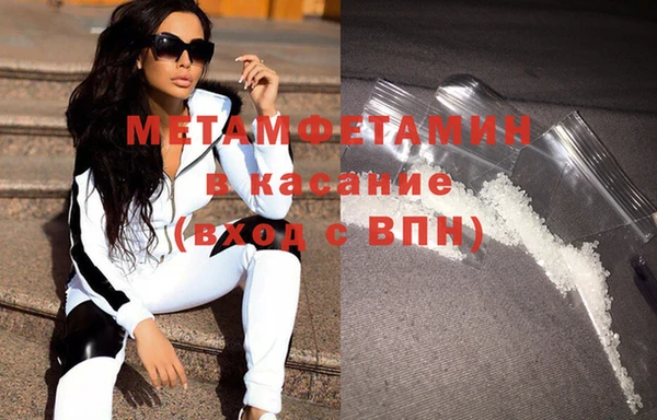 дмт Переславль-Залесский