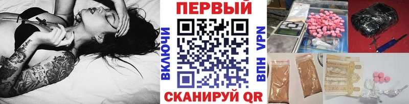 как найти наркотики mega маркетплейс Метамфетамин пудра Новоузенск